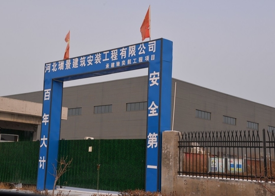 Q235 empernó la construcción galvanizada de Warehouse de la estructura de acero de carbono